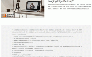 索尼相机售后电话是多少？