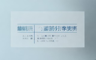 临朐海信售后电话是多少？