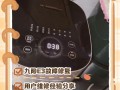 电饭锅e3维修多少钱