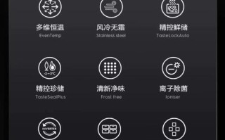 金松冰箱售后电话是多少？