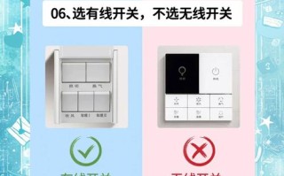 浴室一个浴霸还冷怎么办