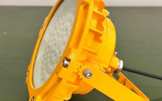 防爆泛光灯具