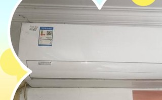 松下空调故障H52是什么原因？