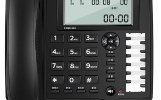 飞利浦电话保修怎么操作？