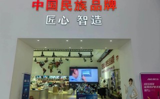 爱仕达服务电话是多少？