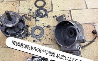 空调压缩机电容故障怎么办？