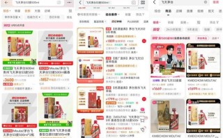 抖音自助平台低价下单是真实优惠吗？