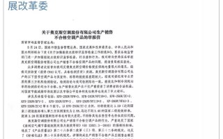 格力官网投诉电话