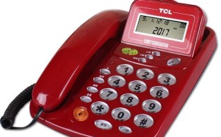 沈阳TCL电话怎么联系？