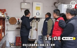 昆明燃气表维修电话是多少？