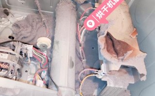 格力烘干机坏了怎么修？