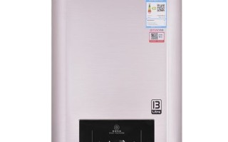 奇田热水器安装电话是多少？