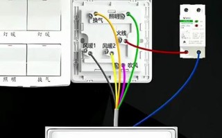 5合一体浴霸要接多少线