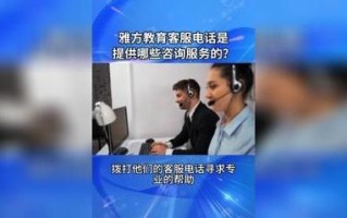 格力西安客服电话是多少？