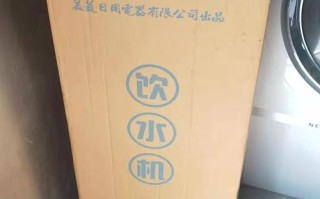 新余腾美菱售后电话是多少？