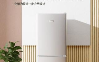 武汉樱花冰箱客服电话是多少？