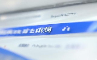 抖音点赞量低价自助服务与业务自助平台靠什么赚钱？