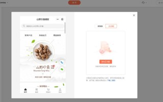 ks点赞平台哪家24小时低价且自助下单秒到账？