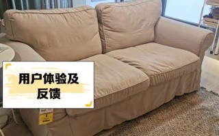 家具沙发怎么托运