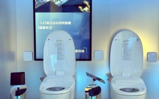 摩恩智能马桶服务电话是多少？