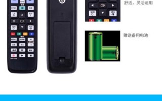 三星电视装机电话是多少？