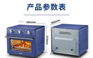 ACA售后电话是多少？