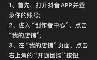 怎样给抖音双击-代涨抖音赞在线平台-低价刷抖音双击播放网站