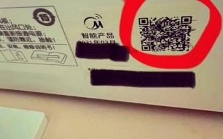 西安美的售后服务电话是多少？