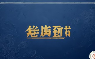 北京万和电器维修电话是多少？