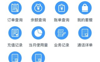快手秒单平台与播放自助指南有何秘籍？