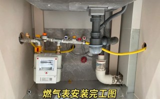 燃气进家多少钱一台