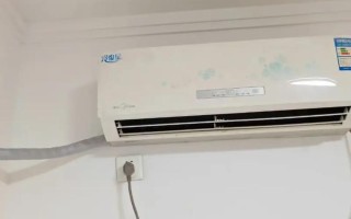 坂田空调保修电话是多少？