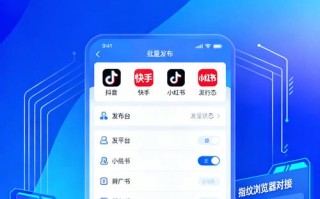 抖音快手自助下单软件免费吗？24小时秒到账是真的？