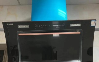 青岛欧派油烟机电话是多少？