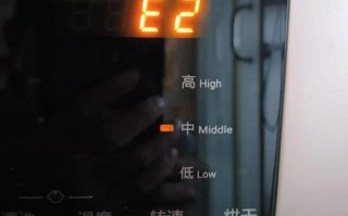 海尔洗衣机脱小故障怎么办？