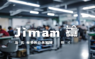 济南苏宁电器维修电话是多少？