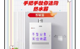 常州林内售后服务电话是多少？