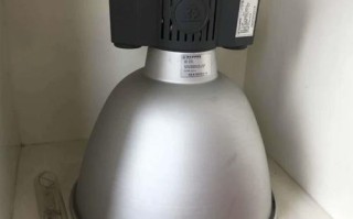 金卤灯灯具选哪种更耐用？