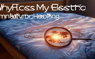 电褥子为什么突然间不热了