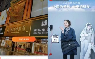 抖音直播人气平台超低价，24小时自助下单靠谱吗？