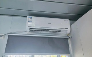 长虹空调安装服务电话是多少？