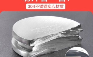 面盆翻盖密封圈怎么换？