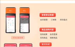 抖音点赞自助秒单服务，如何实现全网高效覆盖？