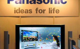 肇庆松下电视维修电话是多少？