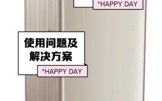 三洋洗衣机安装电话