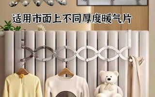 晾衣架挂钩坏了，自己怎么修或换？