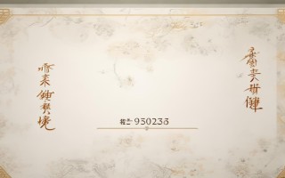 杭州帅康售后维修电话是多少？