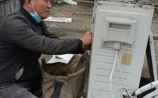 加氟电话多少？怎么联系？