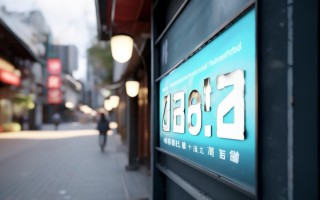 阿里斯顿天津维修电话是多少？