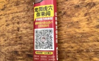 百吉燃具重庆电话是多少？